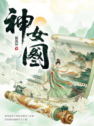 ����ҹ�����Ի������