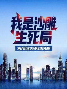 ����ɳ��������Ϊ����Ϊ�����ݰ�