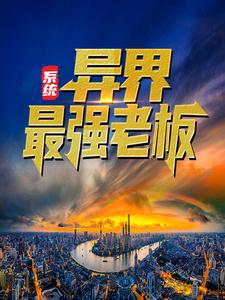 ϵͳ�������ǿ�ϰ�