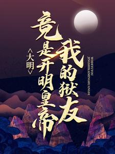 �������ҵ����Ѿ��ǿ����ʵ�