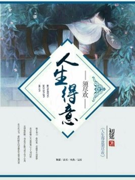 ���������뾡��