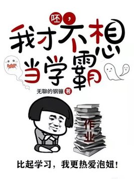 ��,�ҲŲ��뵱ѧ��