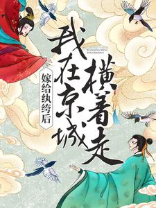 �޸���竺����ھ��Ǻ�����