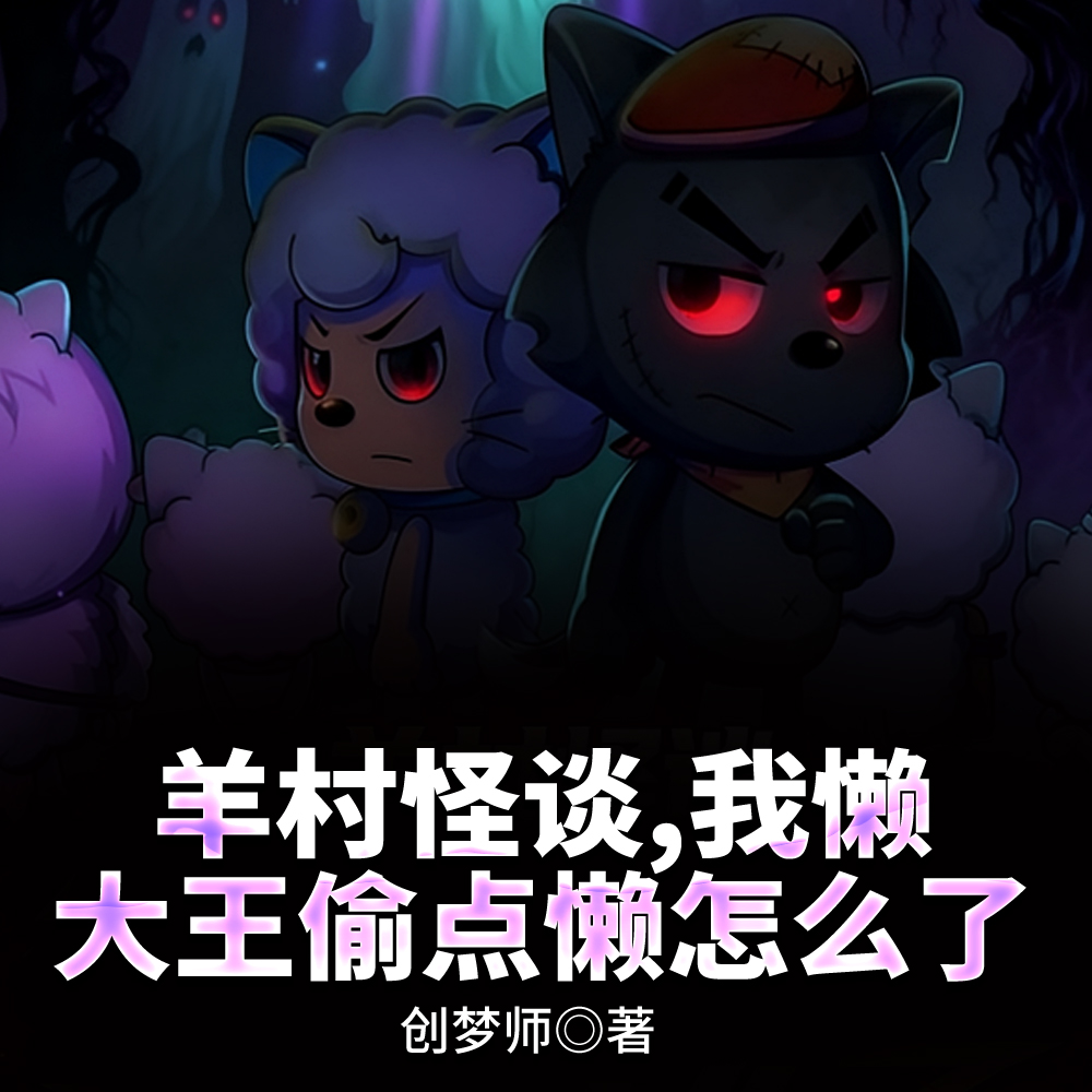 ����̸����������͵������ô��